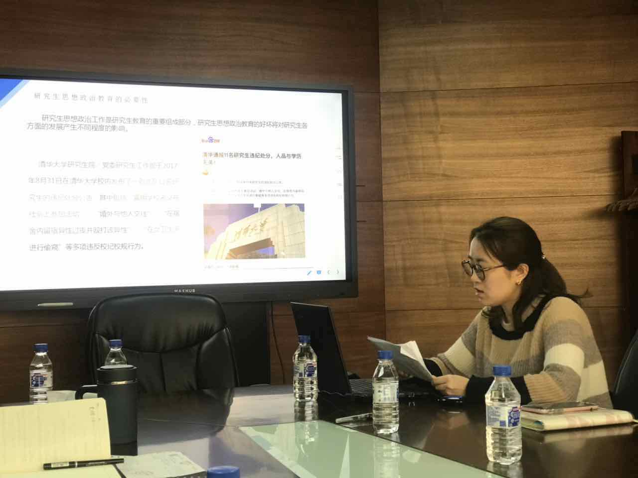 成人在线