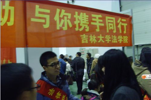 成人在线