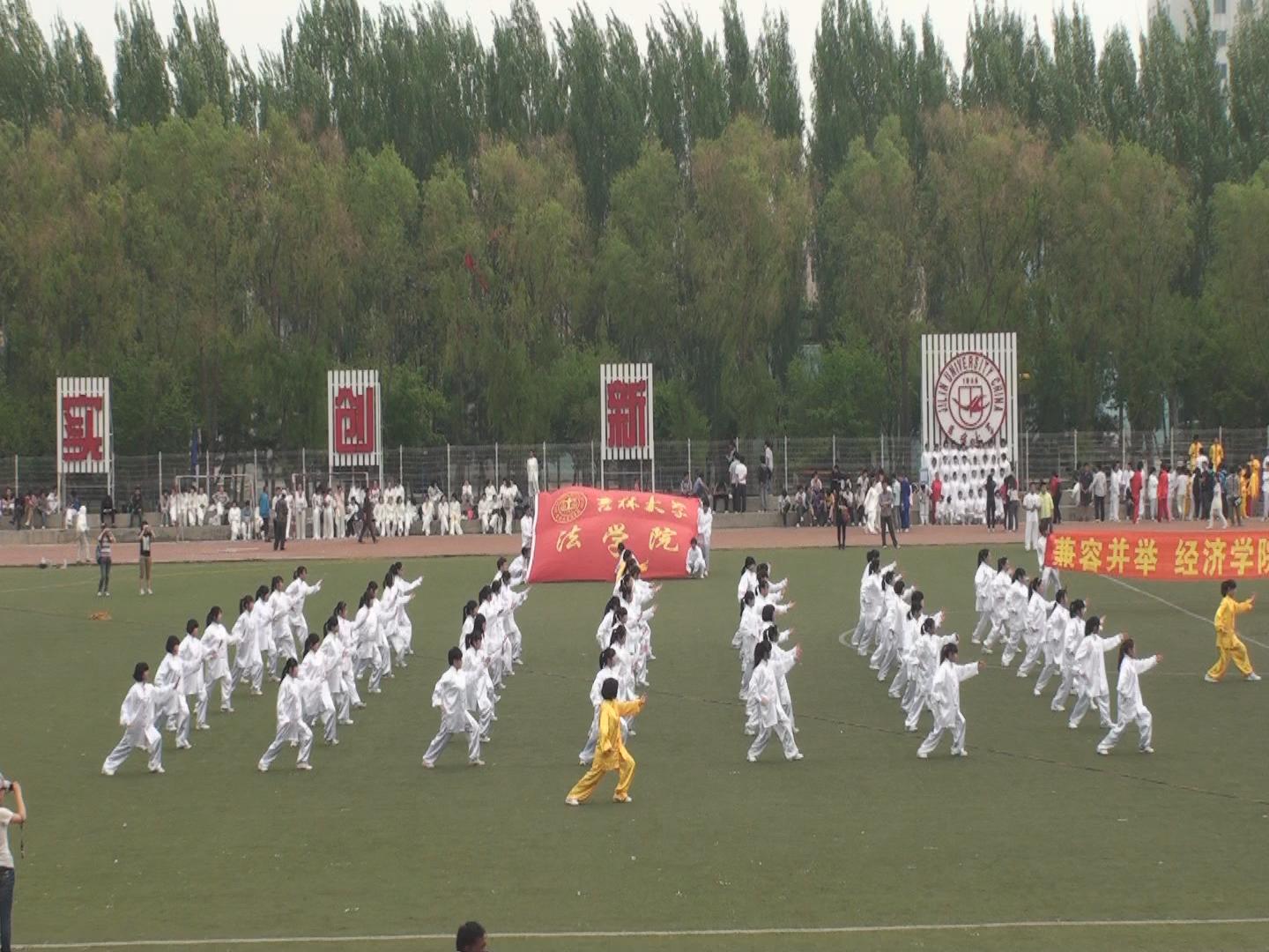 成人在线