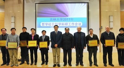 成人在线
