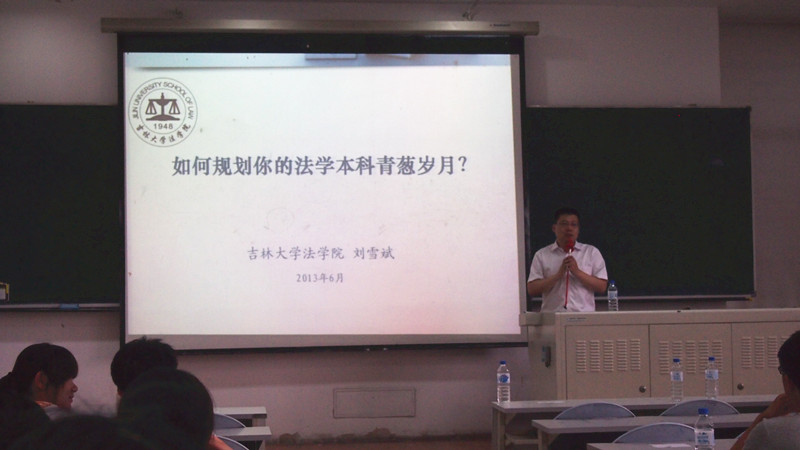 成人在线