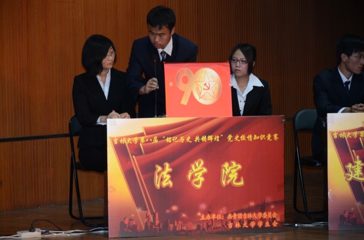 成人在线
