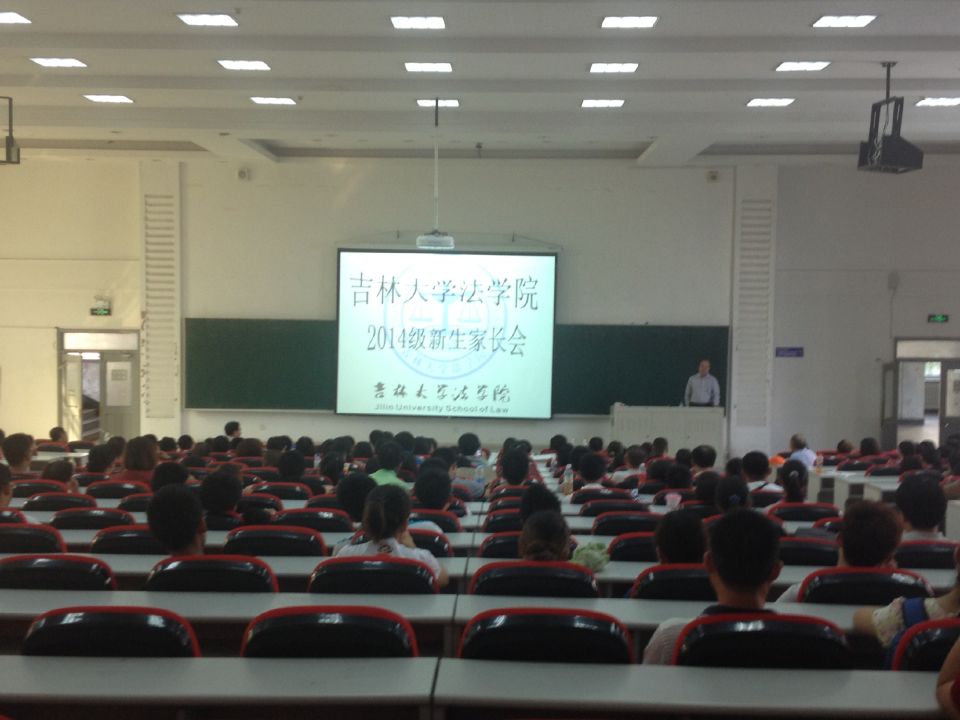 成人在线