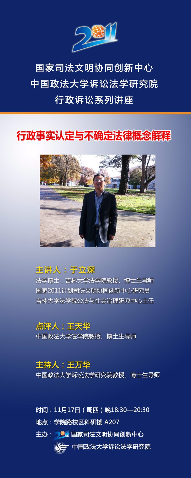 成人在线