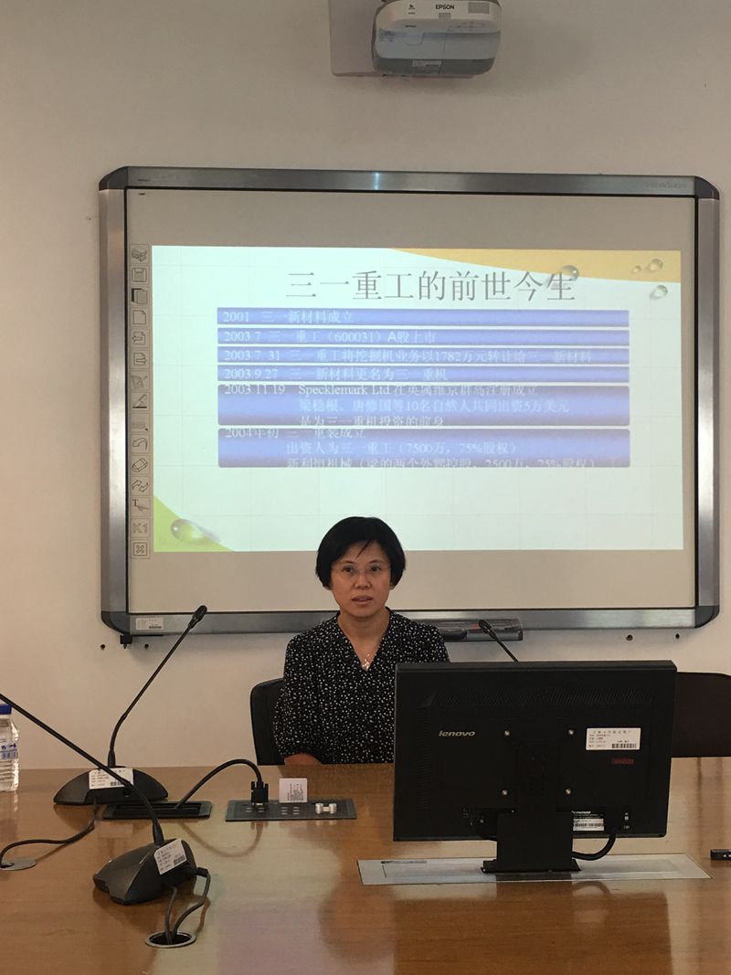 成人在线