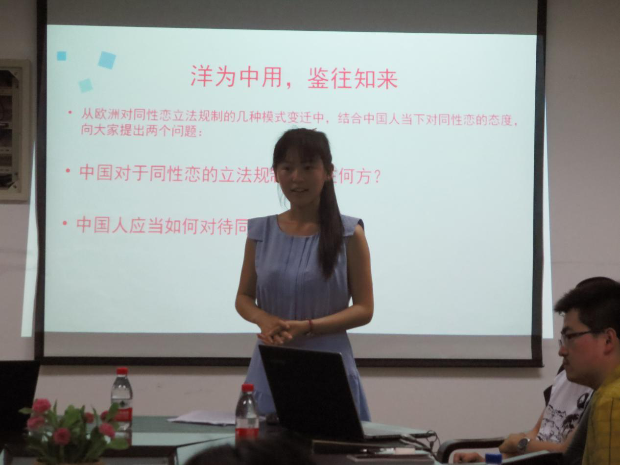 成人在线