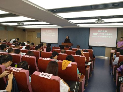成人在线