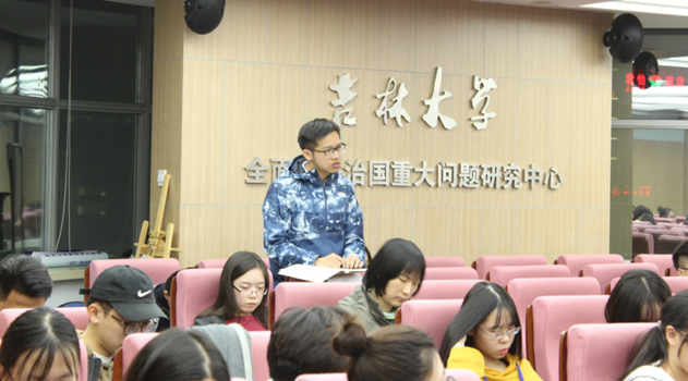 成人在线
