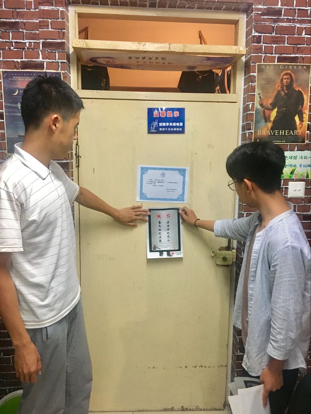 成人在线