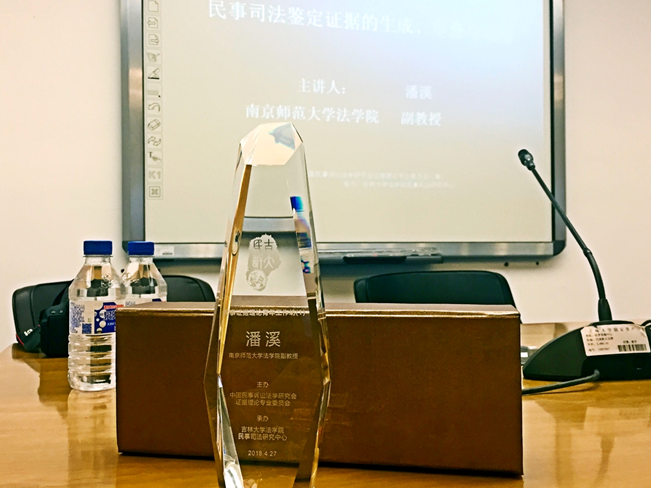 成人在线