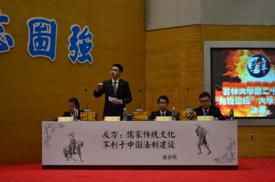 成人在线