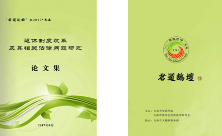 成人在线