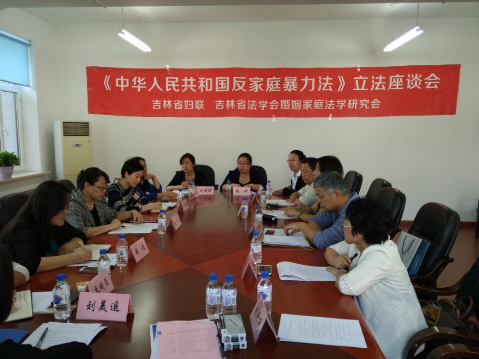 成人在线