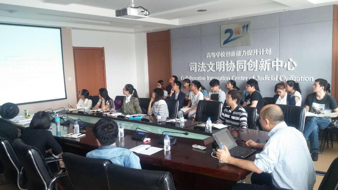 成人在线