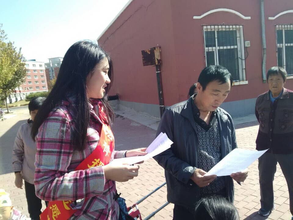 成人在线