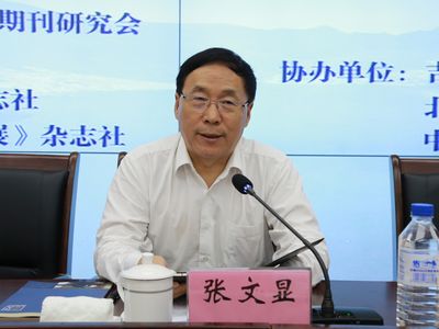 成人在线