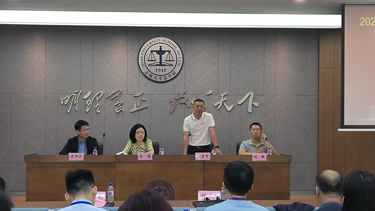 成人在线