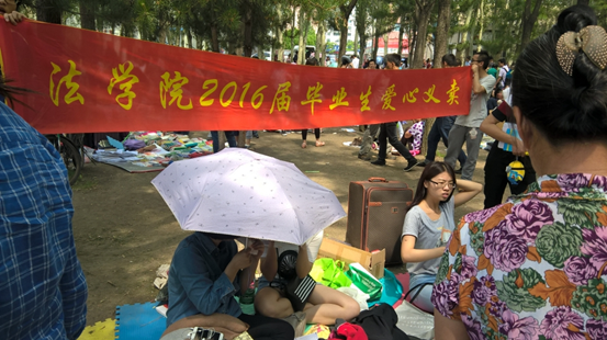 成人在线