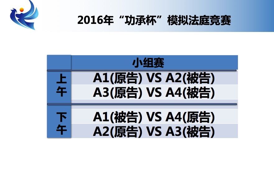 成人在线