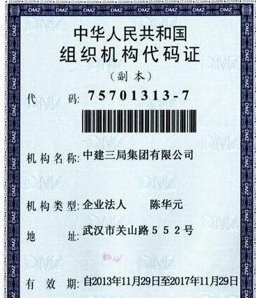 成人在线