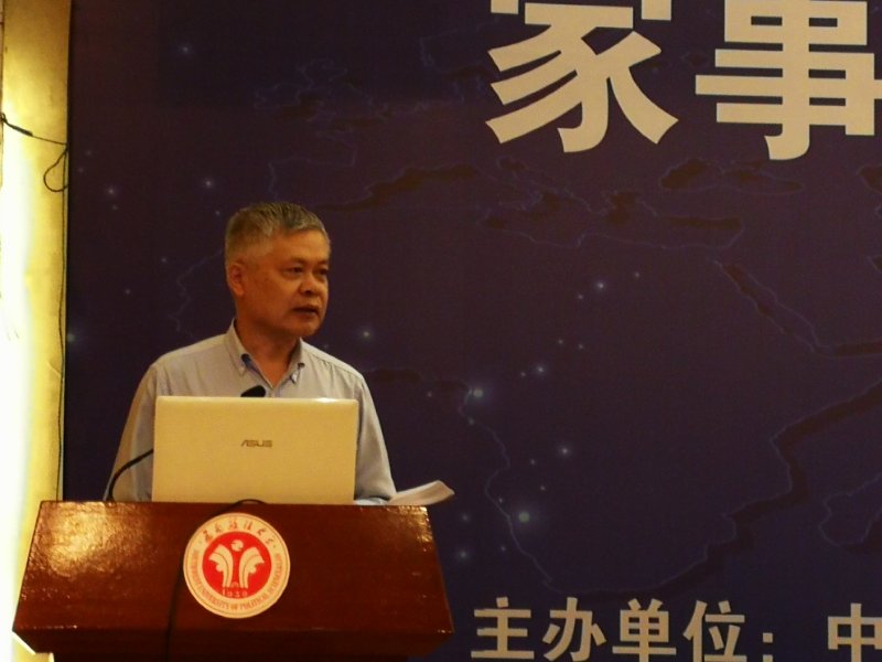 成人在线