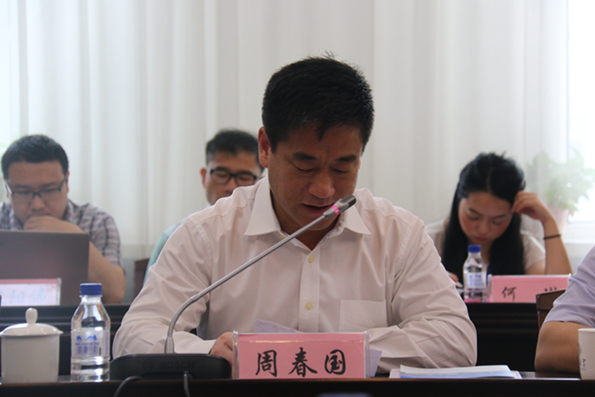 成人在线