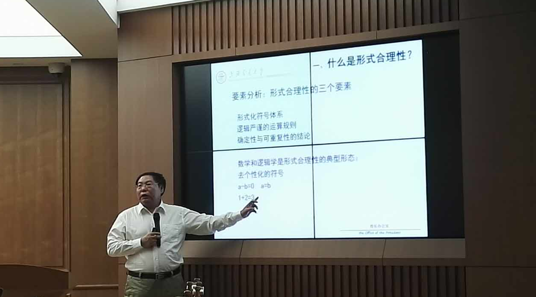 成人在线