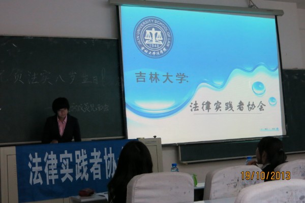 成人在线