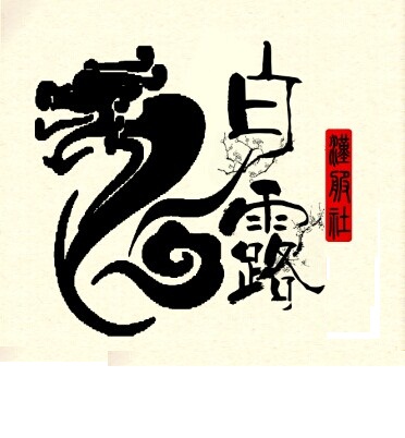 成人在线