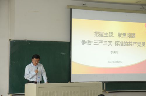 成人在线