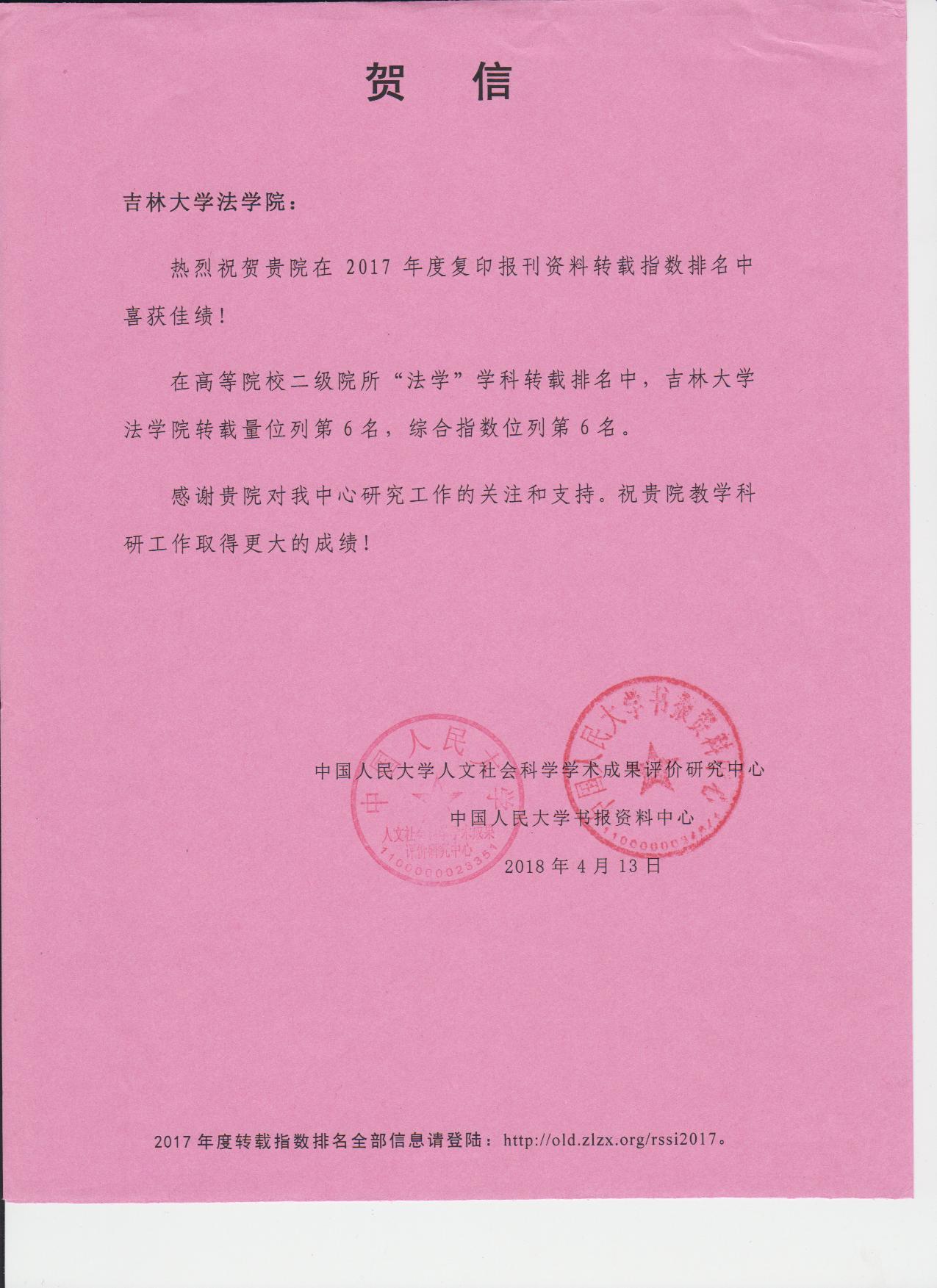 成人在线