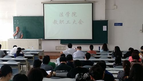 成人在线