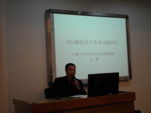 成人在线