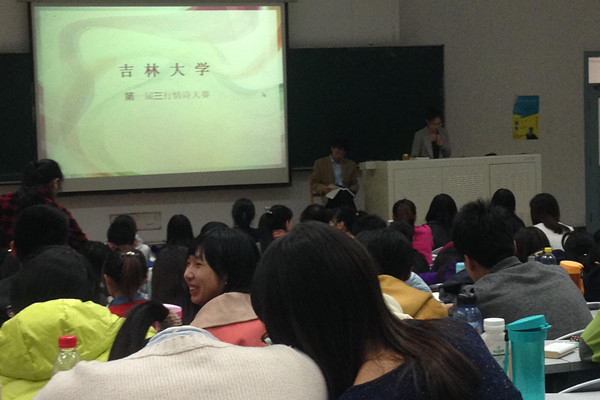 成人在线
