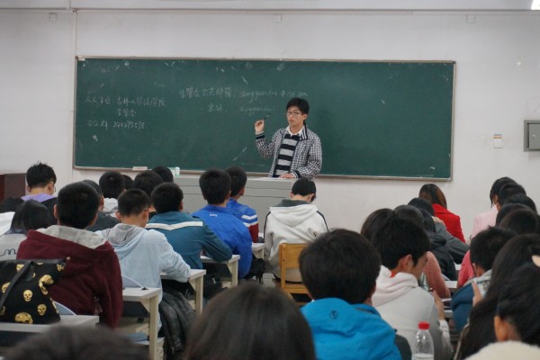 成人在线