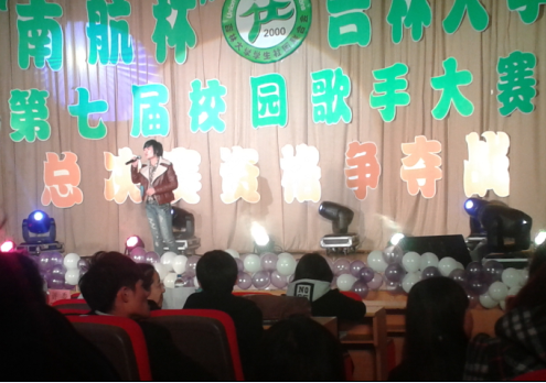成人在线