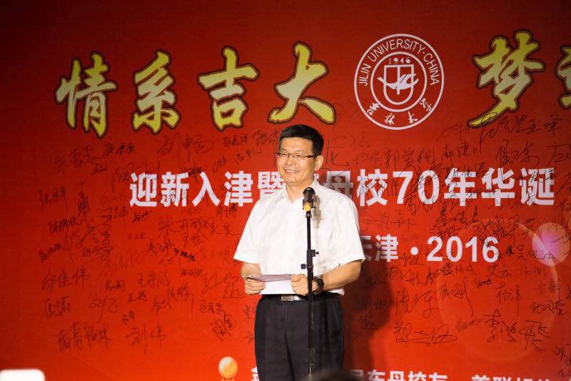 成人在线