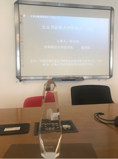 成人在线