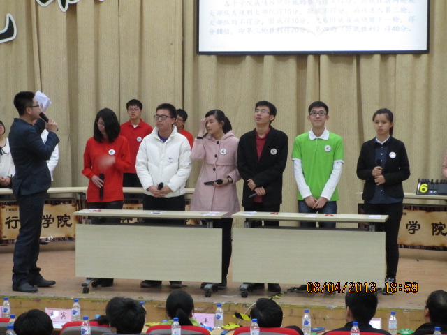 成人在线