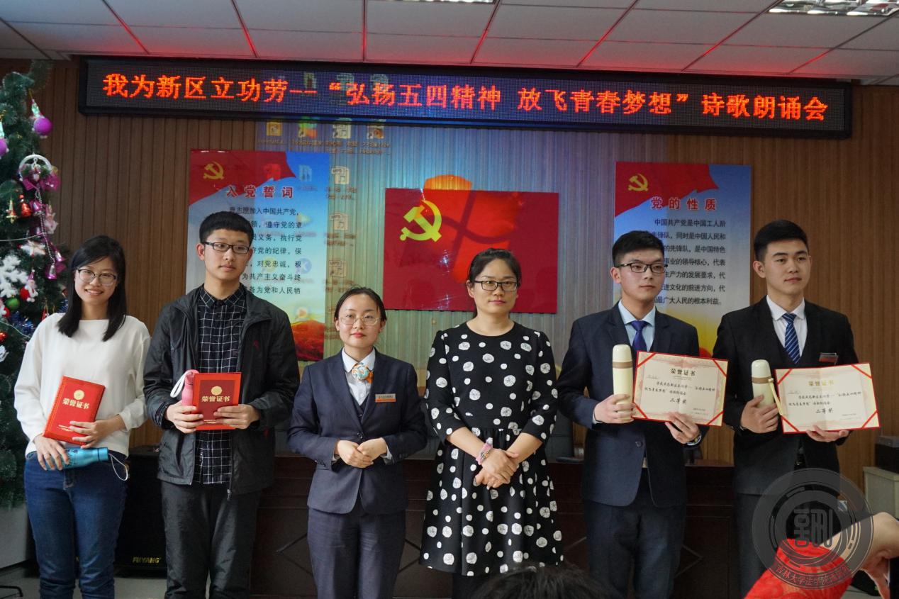 成人在线