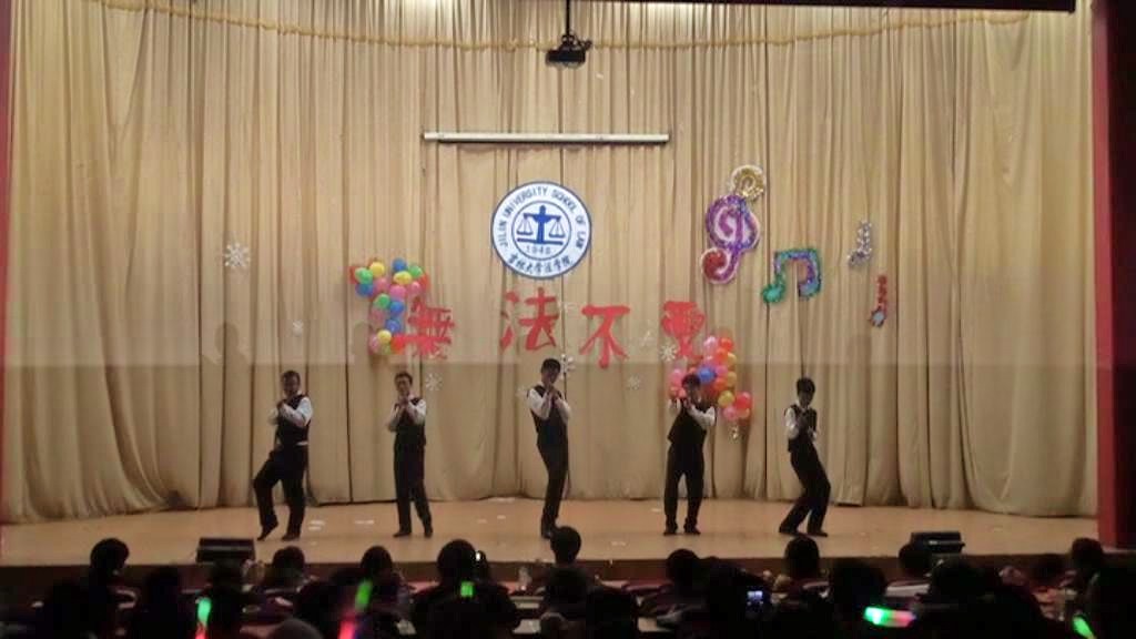 成人在线
