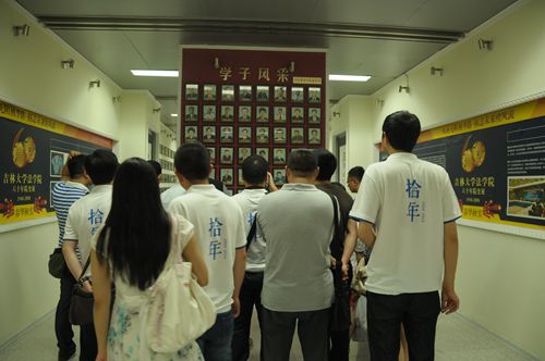 成人在线