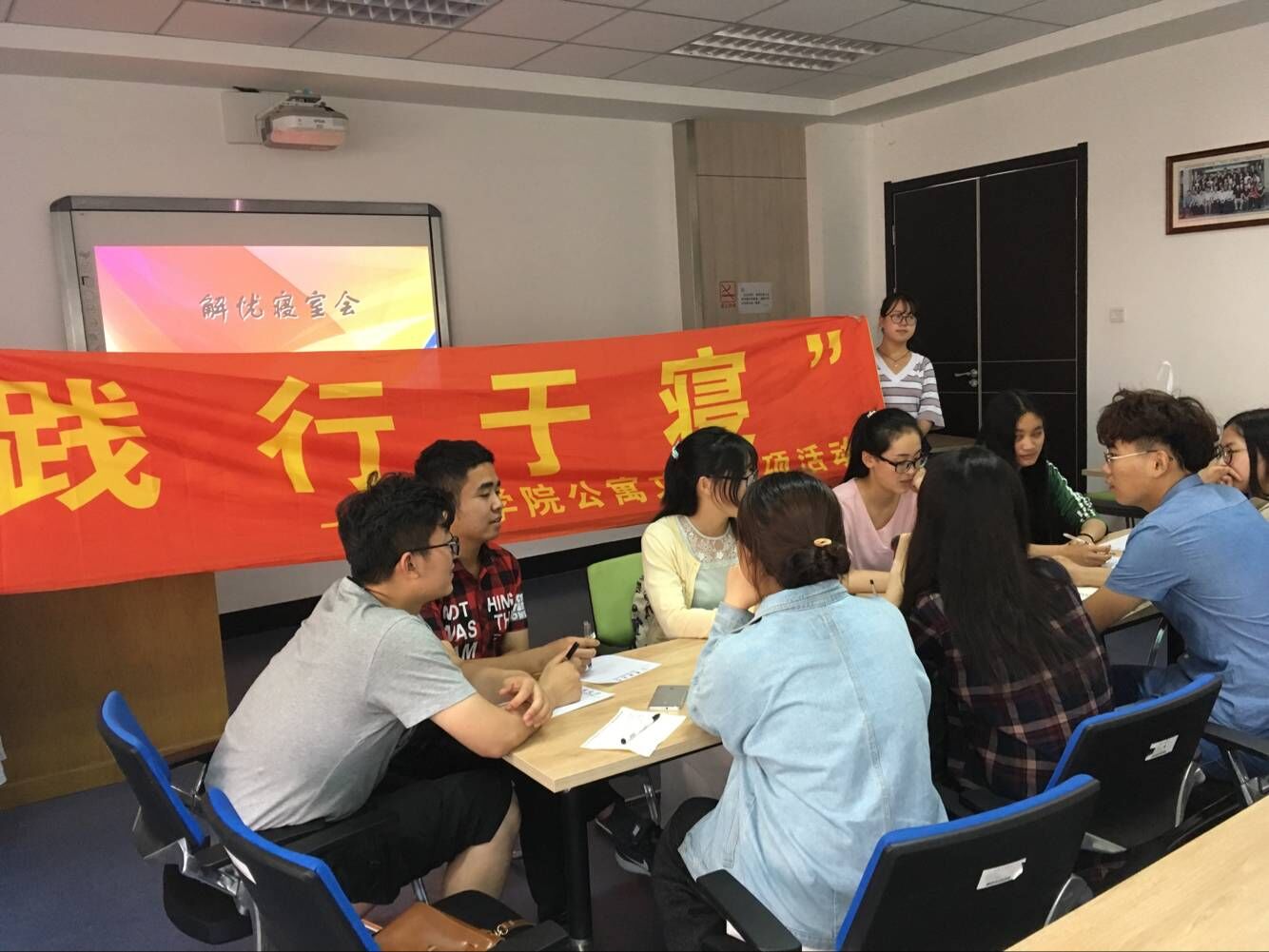 成人在线