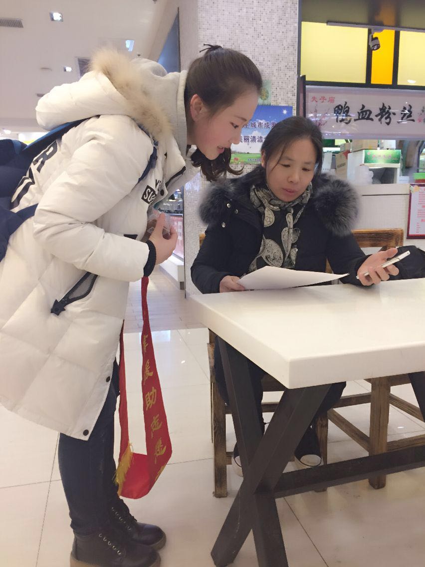 成人在线