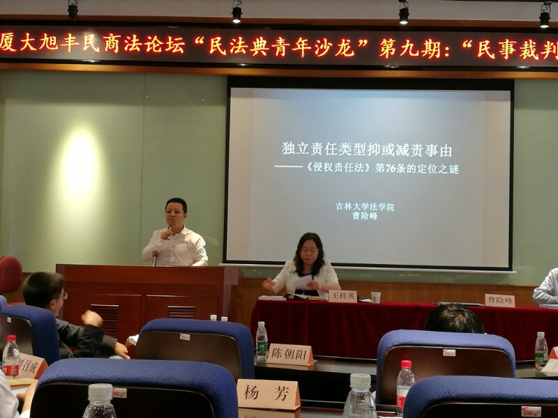 成人在线