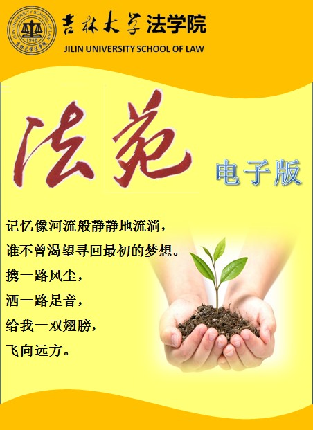 成人在线