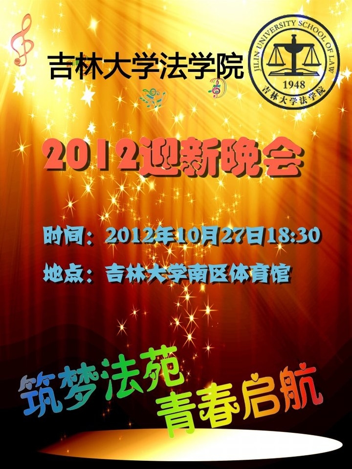 成人在线