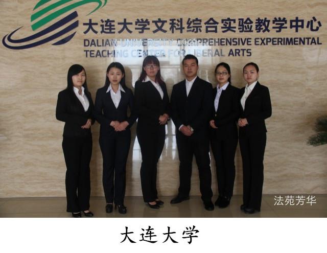 成人在线