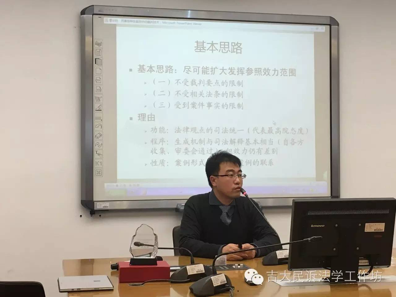 成人在线