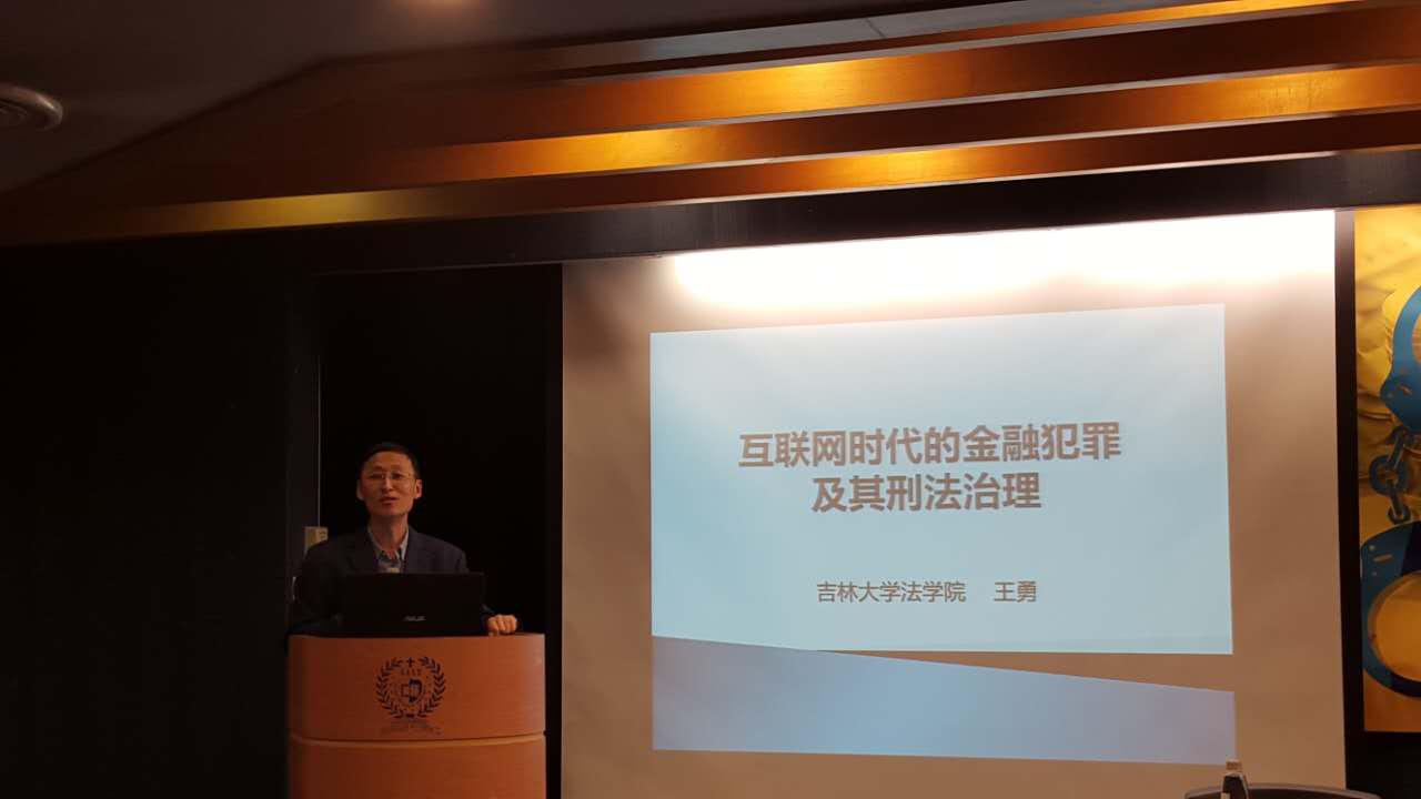 成人在线